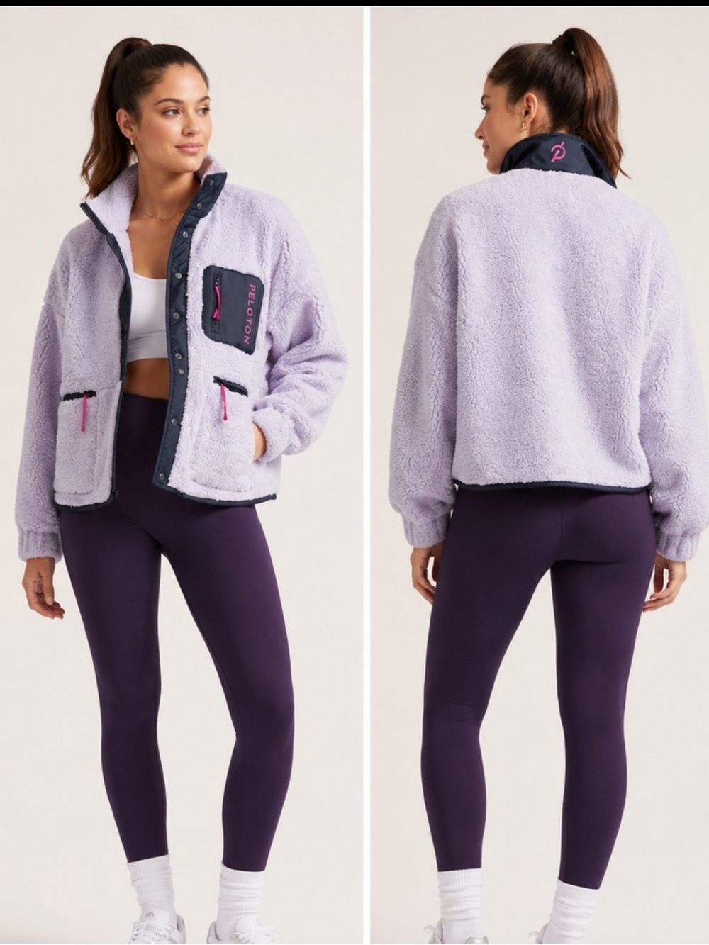 🎉LAST PIECE🎉PELOTON Ho121 Sherpa Jacket